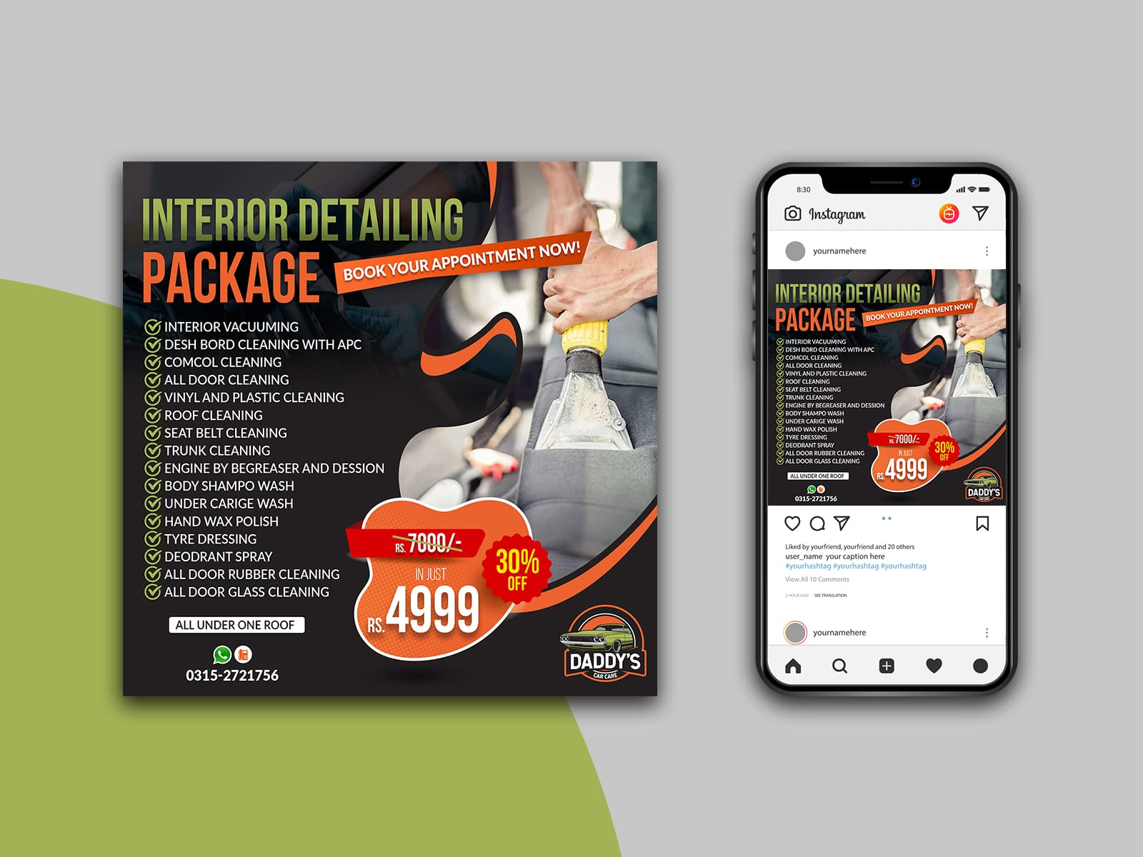 Brand Promotion Motion Graphics Design Lahore